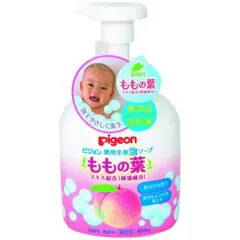 【公式】薬用全身泡ソープ(ももの葉) 450ml ピジョン (D)のサムネイル