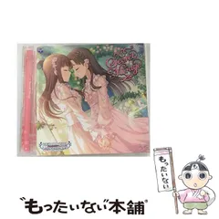 2025年最新】立花茜の人気アイテム - メルカリ