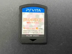 PSVITA デｰト･ア･ライブ Twin Edition 凜緒リンカｰネイション【箱、取説無し】