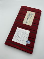 会津木綿　会津もめん　あいづもめん　ハギレ　はぎれ　反物　カット販売RED104