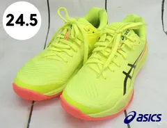 ASICS SkyeliteFF黒/黄緑 シューズ石川祐希モデル26.5センチ ASICS SkyeliteFF黒/黄緑 シューズ石川祐希モデル26.5センチ