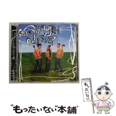 2025年最新】monkey girl odysseyの人気アイテム - メルカリ