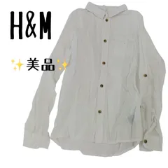 【美品】🌼H&Mコットンシャツ　ホワイト🌼