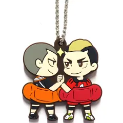 【中古】キーホルダー 田中龍之介＆山本猛虎 「ハイキュー!! キャラばんちょうこうラバーマスコット Vol.2」