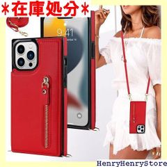 iPhone 15 pro 用 ケース 手帳型 ショルダー 背面 フリップ ストラップケース 紐付き クロスボディ iPhone15pro スマホケース アイホン15 プロ 手帳型 アイフォン 15 pro 手帳ケース 15プロ 携帯カバ ス レッド 1287