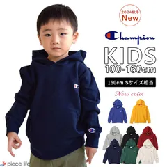 正規取扱店 Champion チャンピオン キッズ パーカー トップス スウェット 男の子 女の子 裏毛 フード 子供 春 秋 冬 100 110 120 130 140 150 160 CK-Y101 ネイビー