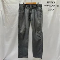 美品　JUNYA WATANABE サルエルパンツ M グレー 8045001144652_1.jpg?v=
