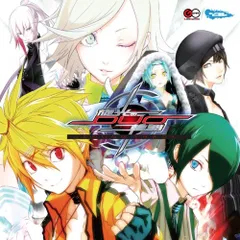 旋光の輪舞2 限定版 (設定資料集・オリジナルサウンドトラック・設定資料DVD 同梱) - PS4 n5ksbvb Amazon.co.jp: 旋光の輪舞2 限定版 (【特典】設定資料集