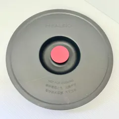 【未使用品】SHARP ヘルシオホットクック KN-HT24B-R 無水調理 楽天市場】8/4 20:00～ 当店限定P5倍 × 楽天マラソン ◇KN-HW24G