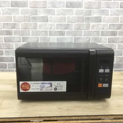 SKジャパン 電子レンジ 500W 17L 50-60hz 全国対応 SJM-M17DA 2024年製  【中古】