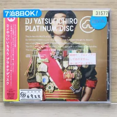 DJやついいちろう ゴールデン・ヒッツ(初回限定盤) 516qKI9-r9L.jpg
