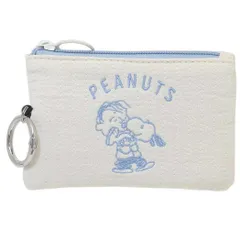 【メール便】スヌーピー 定期入れ パスポーチ WH 抱っこ ピーナッツ マリモクラフト 通勤 通学 キャラクター グッズ 