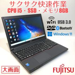 初心者✨快速・カメラ付・DVD◇シルバー◇すぐ使えるノート