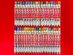 サイクル野郎 1 | 荘司としお | マンガ | Kindleストア | Amazon