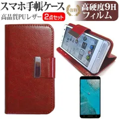 2025年最新】palm phoneの人気アイテム - メルカリ