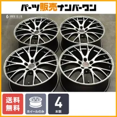 2024年最新】8j 19インチホイールの人気アイテム - メルカリ 