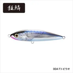 2025年最新】シマノ オシア ヘッドディップの人気アイテム