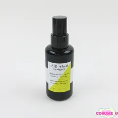 【未開封新品】シスレー　ヘアリチュアル プレシャスヘアケアオイル ヘア リチュアル プレシャス ヘアケア オイル(シスレー)の通販
