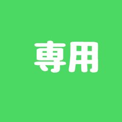 ご予約品小ぶり囲い生姜8kg