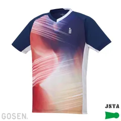 GOSEN　ジュニアゲームシャツ　ネイビー　140サイズ/T2346