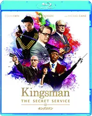 2024年最新】KingsManの人気アイテム - メルカリ