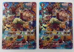 クローシスジャオウガ デッキ販売 - メルカリ