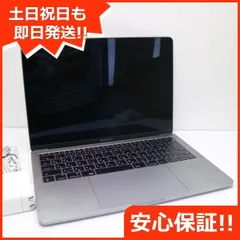 マ*リ様 Macbook Pro 13インチ 2017 Ram 16g 新バッテ Amazon.co.jp: 【整備済み品】 Apple MacBook Pro 2017
