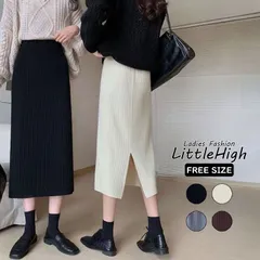 スカート ロング 秋冬 タイト リブニット ウエストゴム ミモレ丈 スリット おしゃれ きれいめ