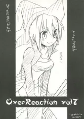 2025年最新】あららぎあゆねの人気アイテム - メルカリ