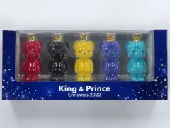 【中古】置物・装飾品 King ＆ Prince フロッキーベアオーナメント 5個セット セブンネットショッピング限定
