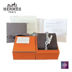 新品未使用】 HERMES エルメス トレー トレイ お盆 ブルー 中古