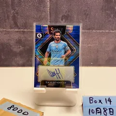 2022-23 PANINI SELECT PREMIER LEAGUE İlkay Gundogan 直筆サインカード MANCHESTER CITY Prizm カード