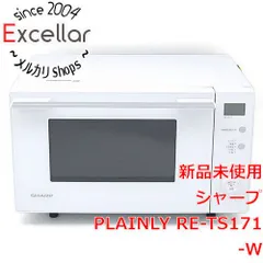 男女兼用 シャープ オーブンレンジ ホワイト RESFE2W 【お買得 新品未