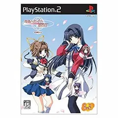 何処へ行くのあの日~光る明日へ・・・~ (通常版) Amazon.co.jp: 何処へ行くのあの日~光る明日へ・・・~ (通常版