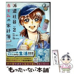 【中古】 愛が見えなくて シェルター・バリー物語１/ハーパーコリンズ・ジャパン/タラ・Ｔ．クイン 中古】 愛が見えなくて シェルター・バリー物語1/ハーパー