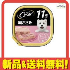 Item thumbnail for item a33b0e29-66a7-47e0-a55e-157f44daed99