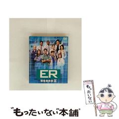【中古】 薔薇の埋葬 有閑探偵コラリーとフェリックスの冒険/集英社/橘香いくの Amazon.co.jp: 有閑探偵コラリーとフェリックスの冒険 薔薇の