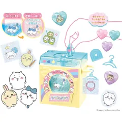 メガハウス シールランドリーナ ちいかわ 2761511 6歳以上 メイキングトイ