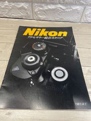 Item thumbnail for item 53bd0306-023e-403a-9093-91179e50ab56