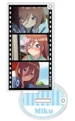 【中古】雑貨 B.中野三玖 「五等分の花嫁∬ 名シーンアクリルスタンドキーホルダー」