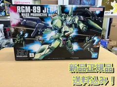 2024年最新】HGUC 1/144 ジェガンの人気アイテム - メルカリ