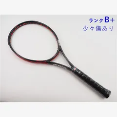 中古 テニスラケット プリンス ビースト オースリー 100 (300g) 2023年モデル (G2)PRINCE BEAST O3 100 (300g) 2023 BEAST O3 100 (300g) - Prince プリンステニス公式サイト