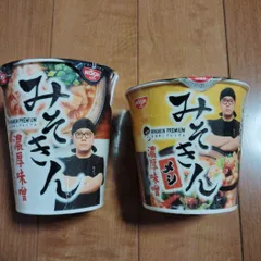 新品未開封】みそきん メシ ラーメン合計36個 2025年2月再販分