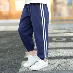 キッズロングパンツ130cm　ライン　男の子　長ズボン　ブルー　ジャージ