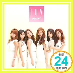 LUV -Japanese Ver.-(初回生産限定盤C ピクチャーレーベル仕様 ハヨンVersion) [CD] Apink_04