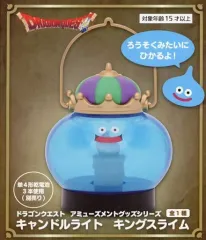 【中古】家電サプライ キングスライム AM キャンドルライト キングスライム 「ドラゴンクエスト」