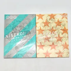 ニセコイ　複製原画　複製原稿　作者　複製サイン入り ニセコイ 複製原画 複製原稿 作者 複製サイン入り Amazon.co.jp