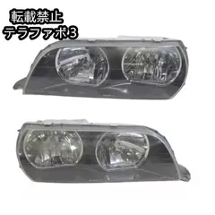 JZX100チェイサーヘッドライト 左右セット トヨタ 100系 チェイサー 新品 ヘッドライト レンズ 左右 2個SET