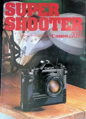 まとめ売り　Canon キャノン　A-1カメラ　セット 人気，定番 ☆訳あり実用品☆ キャノン CANON A-1 MOTOR DRIVE MA ダブル #