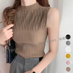 【新品未使用】タンクトップ プチハイネック レディース fsjx28